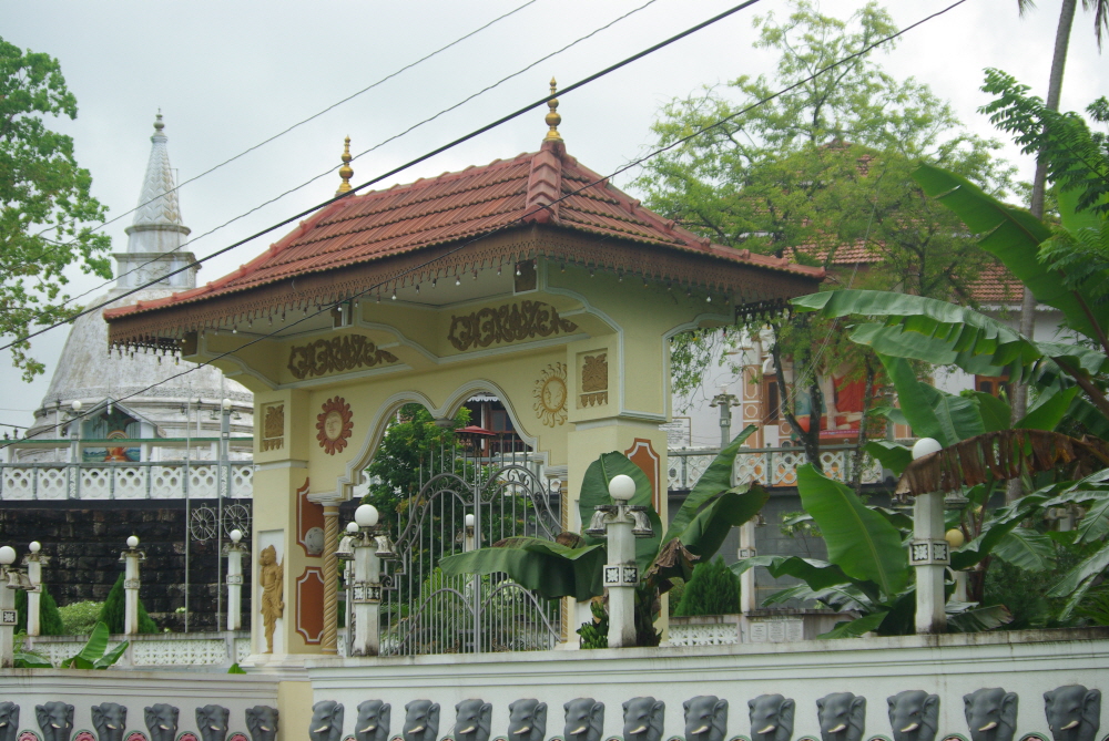 sri (572)
